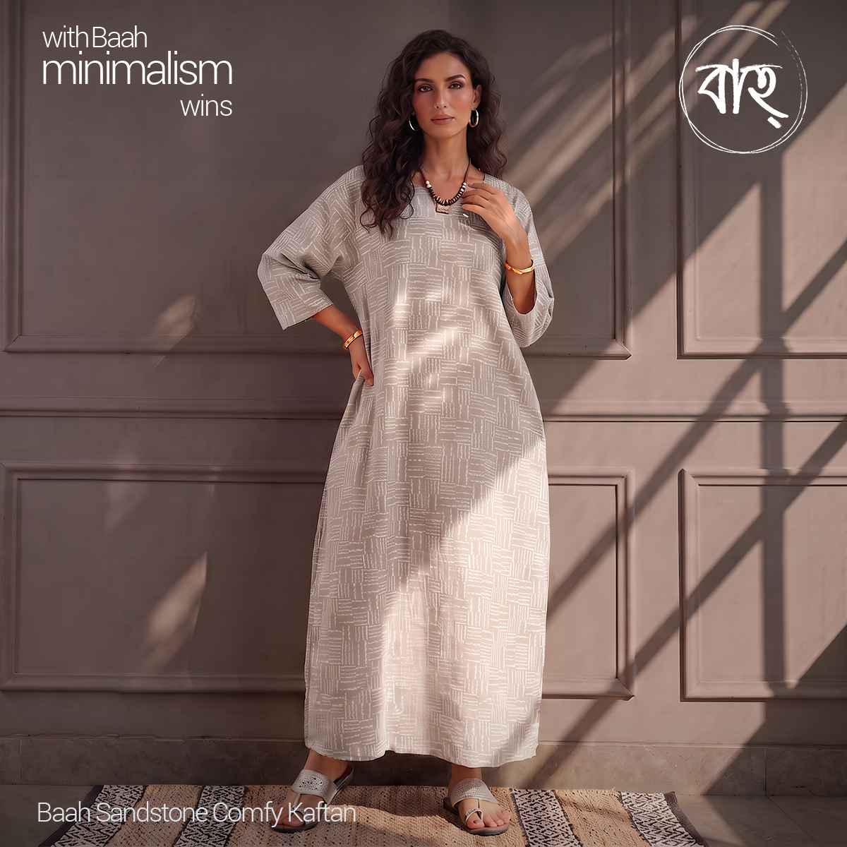 Baah Sandstone Comfy Kaftan